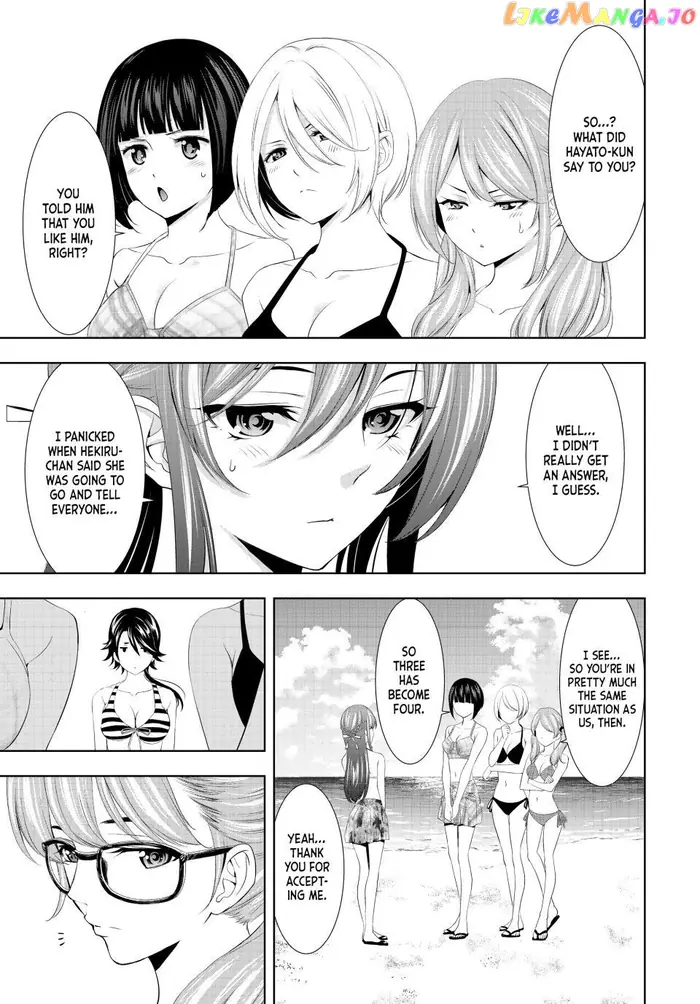 Megami no Cafe Terrace Chapter 114 image 07_optimized